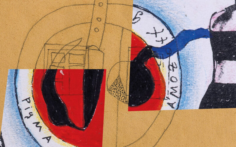 Kiemelt kép a VAJDA ÉS A POSZTMODERN című bejegyzéshez